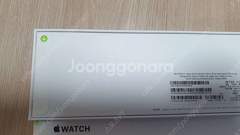 [새상품] 애플워치 7 45mm 실버 스테인레스스틸 밀...--5