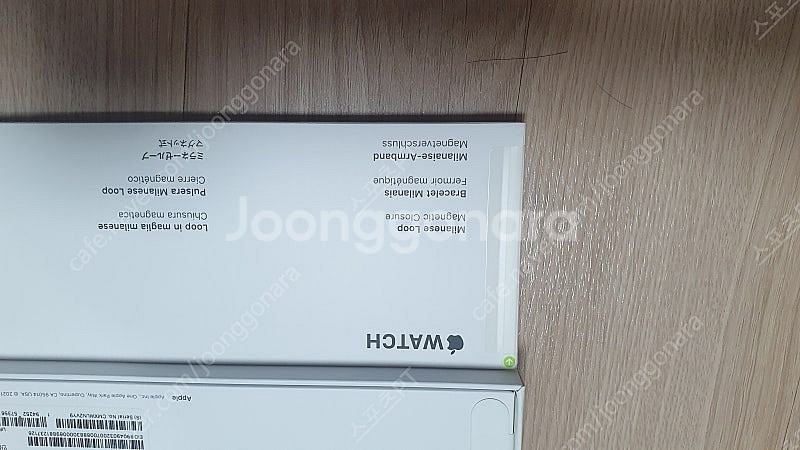 [새상품] 애플워치 7 45mm 실버 스테인레스스틸 밀...--8