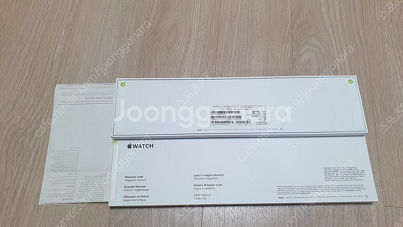 [새상품] 애플워치 7 45mm 실버 스테인레스스틸 밀...--9