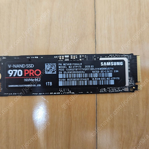 삼성 NVMe 970 PRO 1TB 팝니다.