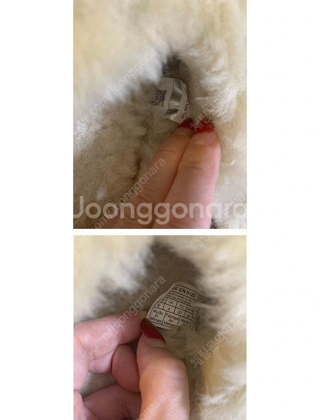 백화점 정품) 어그 코케트, 체스트넛6(230), 게런...--8