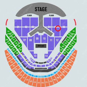 임영웅 리사이틀 고척 콘서트 1월 2일 vip 5구역 연석 티켓 양도