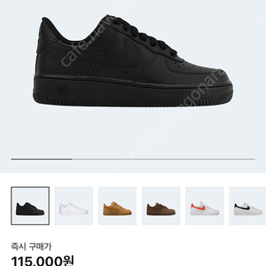 [새상품/240]Nike Air Force 1’07 Low Triple Black