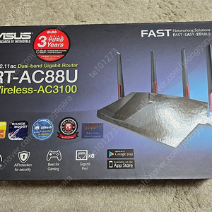 ASUS RT-AC88U 라우터 8포트