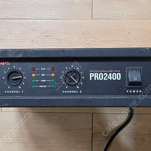 대구 대출력 파워앰프 MPS PRO 2400 (1200W+1200W)