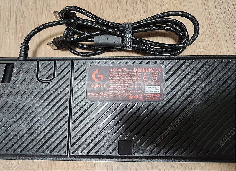 로지텍 G413 carbon(더블클릭 증상) 택포--3