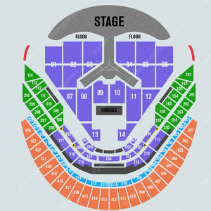 임영웅 콘서트 메인 VIP 2연석 판매