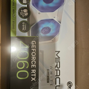 이엠텍 지포스 RTX 4060 MIRACLE WHITE LED D6 8GB 미개봉 판매합니다.