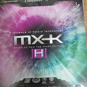 MXK-H 흑, etika(에티카) 흑 미개봉