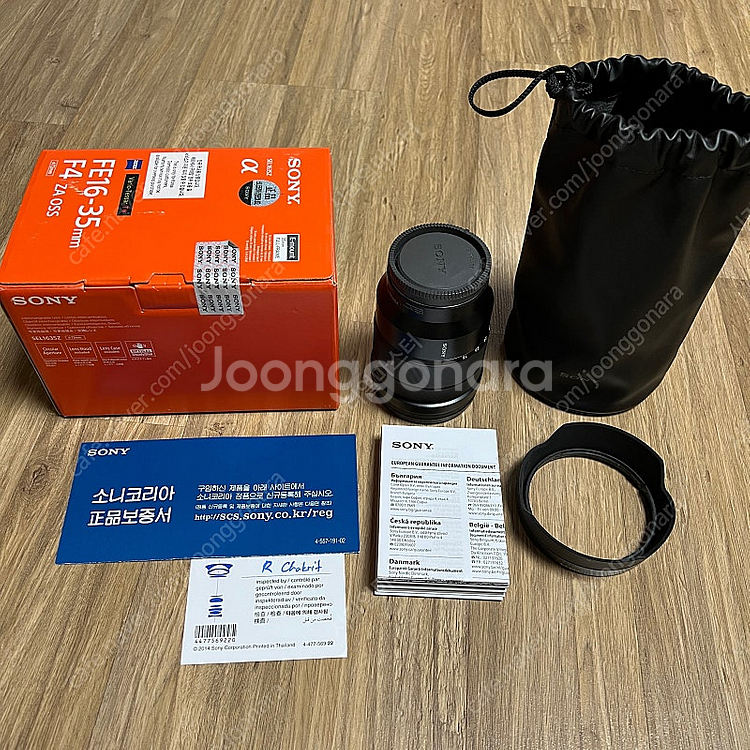 소니 sel1635z 16-35mm F4 ZA OSS ...--0