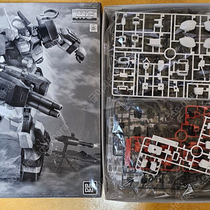 MG 미조립 판매합니다