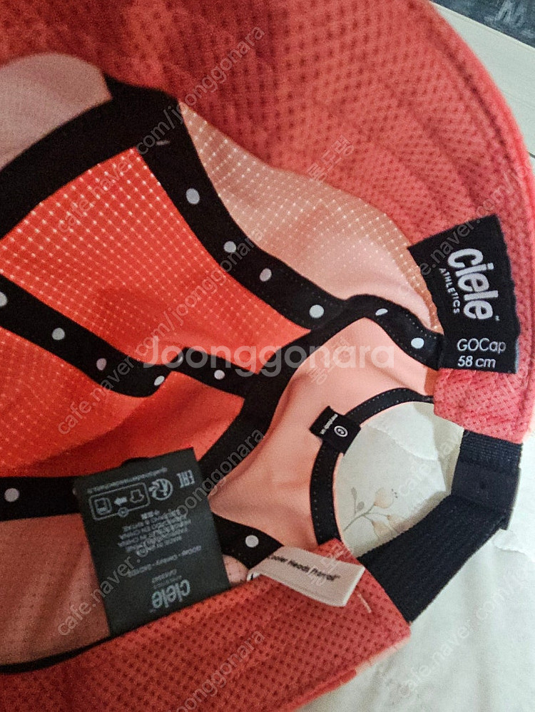 Ciele 씨엘르 GOCap--1
