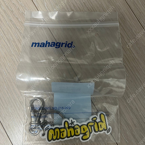 마하그리드 Mahagrid 키링