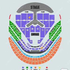 임영웅 리사이틀 콘서트 VIP 2연석 1/3 테이블