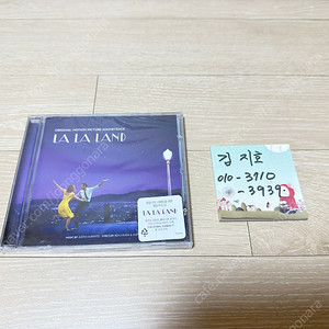 라라랜드 LALA LAND CD 한국 정발 미개봉 팝니다.