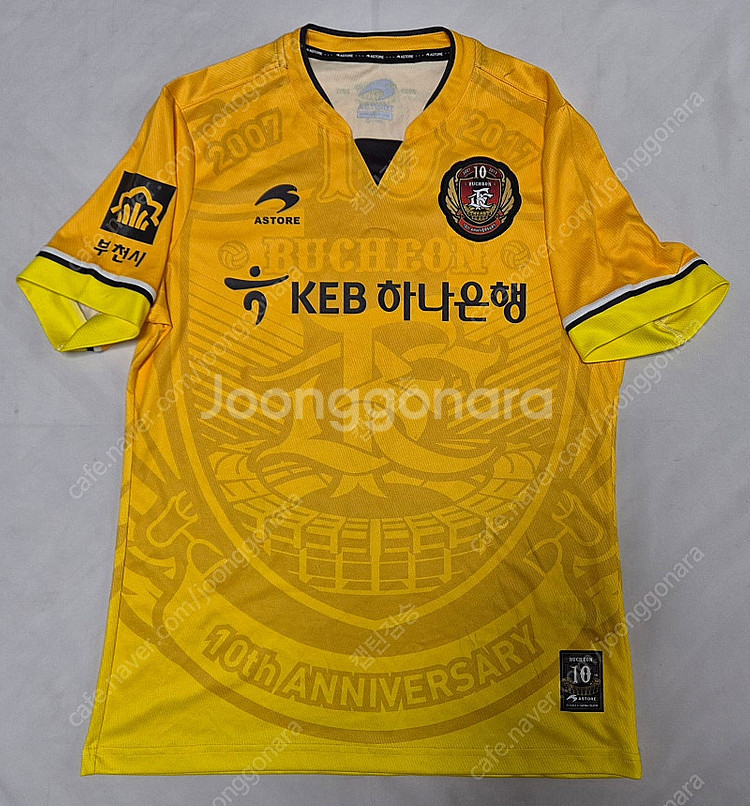 부천 FC GK 노마킹 유니폼 팝니다--0