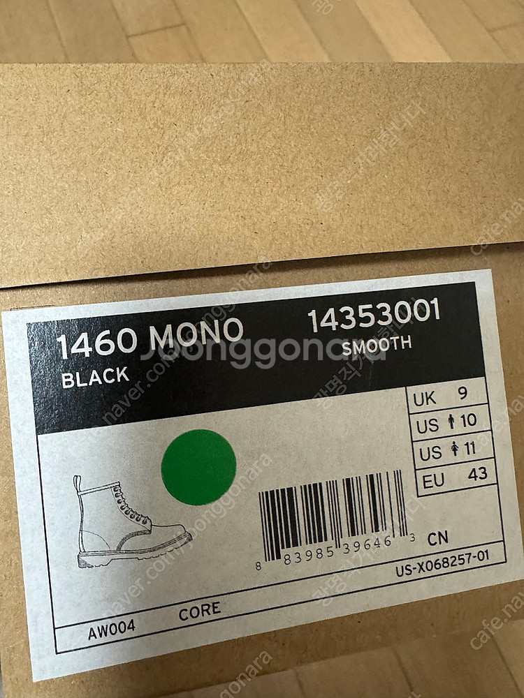 (새상품) 닥터마틴 1460 모노 8홀 EU43 280--1