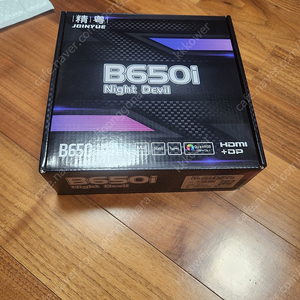 B650i night devil 밤악마