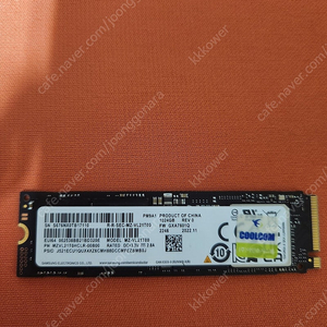 삼성 pm9a1 1tb ssd