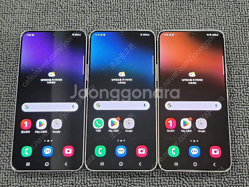 특SS급 갤럭시 S22 전색상 S901 공기계 중고폰 ...--1