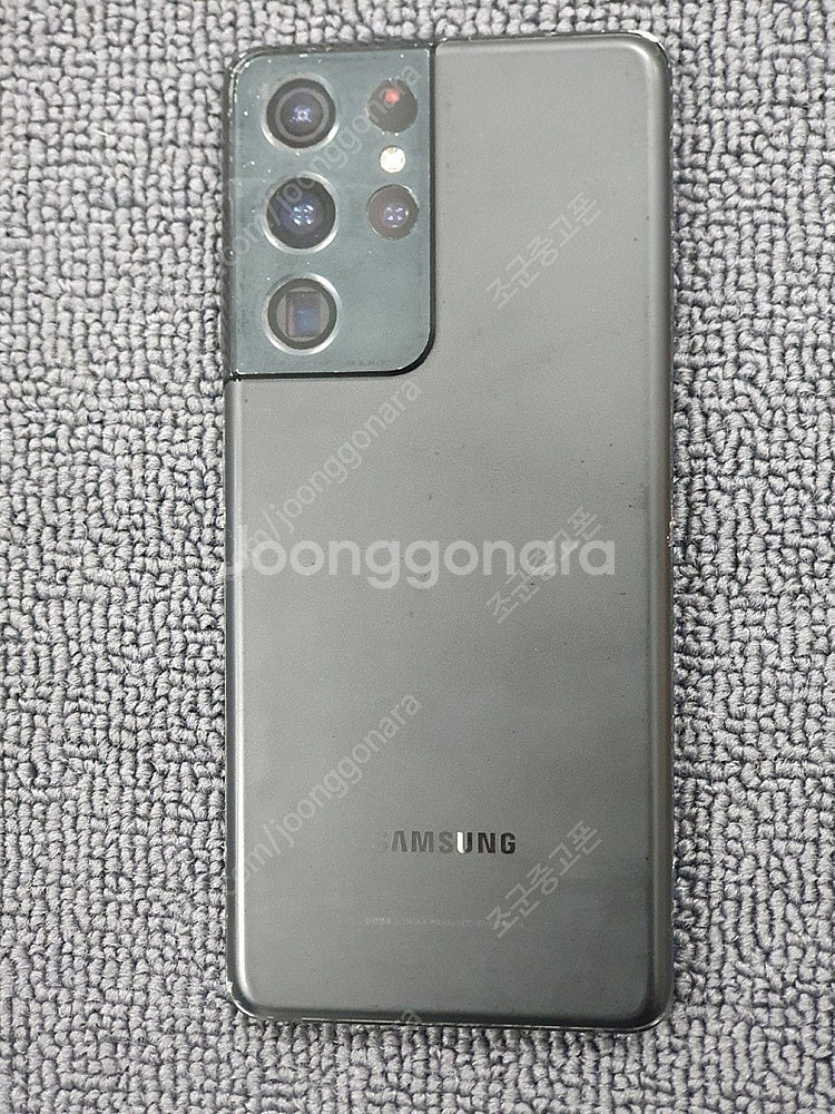 SS급 갤럭시 S21울트라 블랙 256기가 G998 공...--0