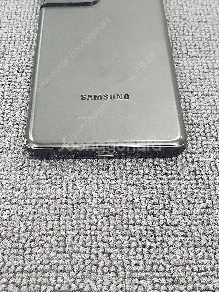 SS급 갤럭시 S21울트라 블랙 256기가 G998 공...--2
