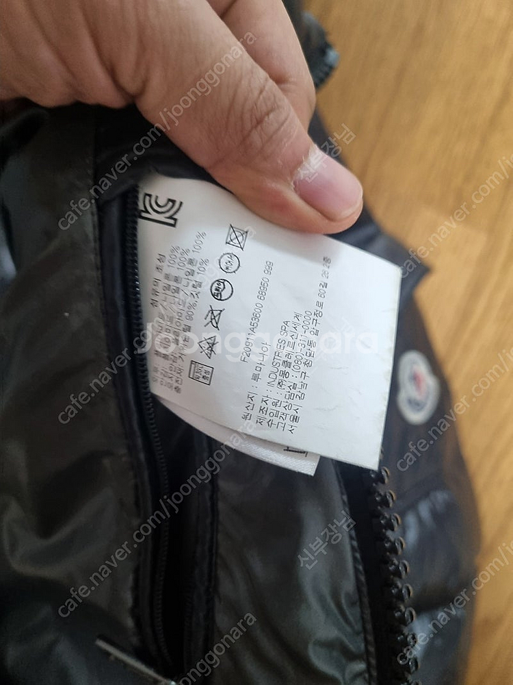 4몽클레어 마야 백화점(한글텍) 블랙--2