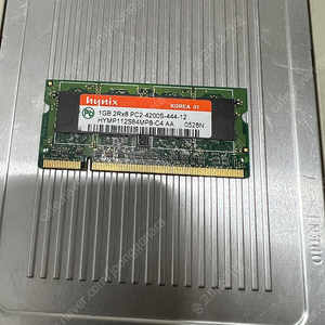 노트북 1GB2rx8