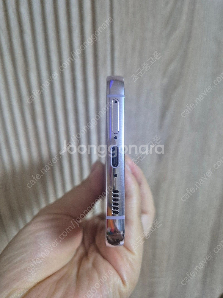 무잔상 S급)) 갤럭시 S23플러스 라벤더 256G /...--4