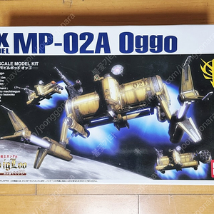 EX MP-02A Oggo 옥고