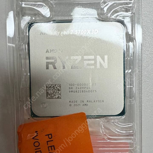 AMD 라이젠7 - 4세대 5700X3D 직구 미개공 새제품입니다.