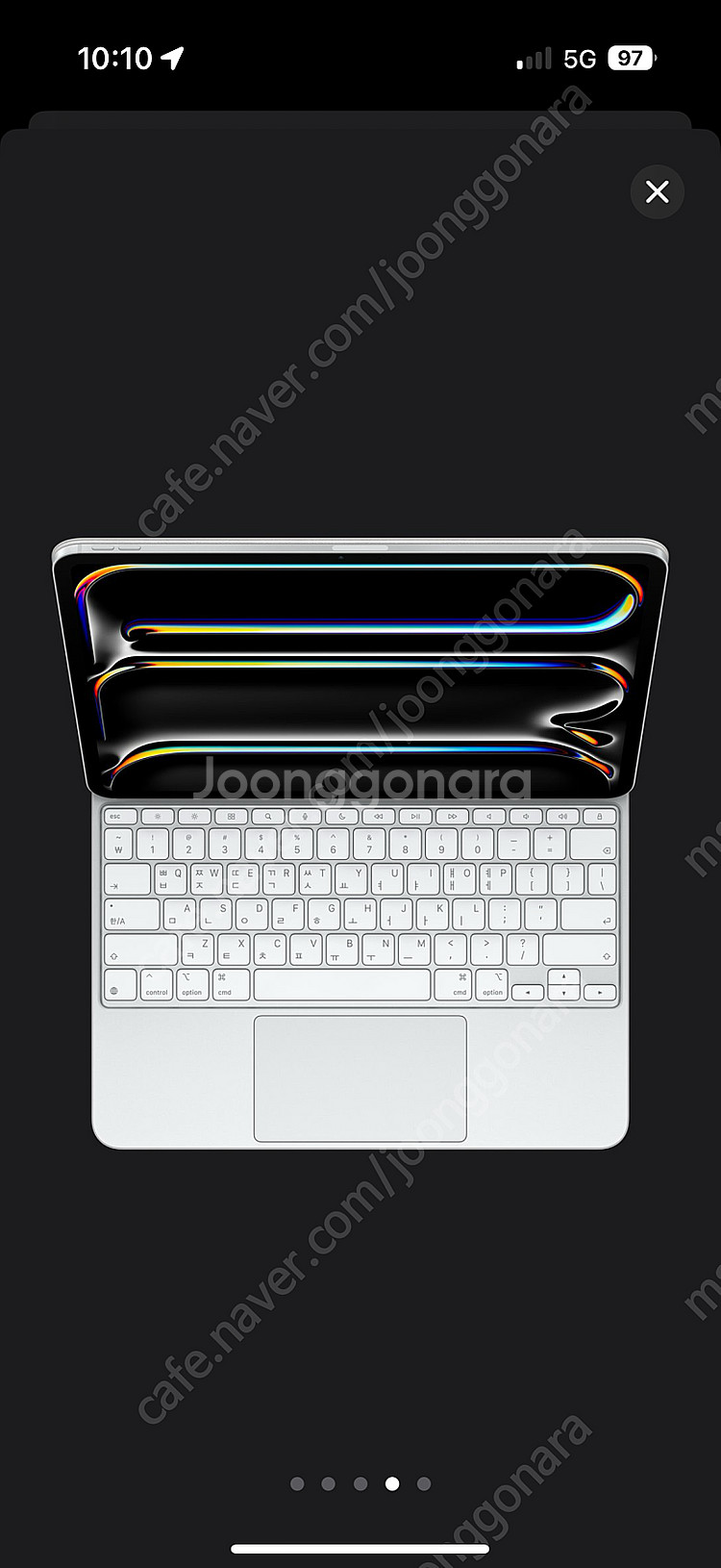 ipad Pro 11(m4) 매직키보드 화이트 팝니다--2