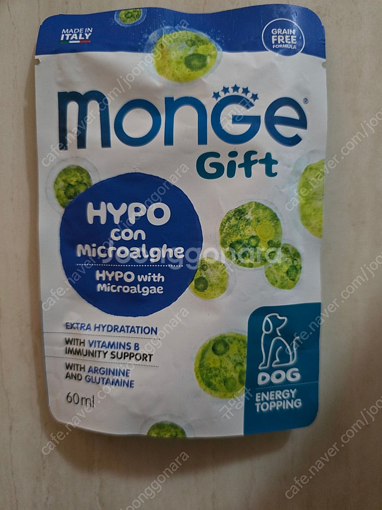 몬지 레날 독 강아지 사료--2