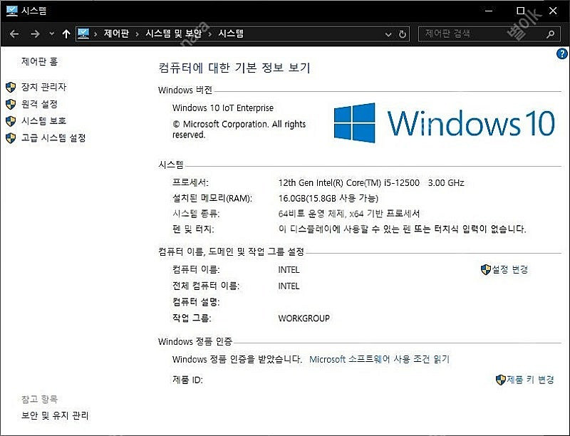 i5-12500 16GB RX6600 500W(정품Wi...--3