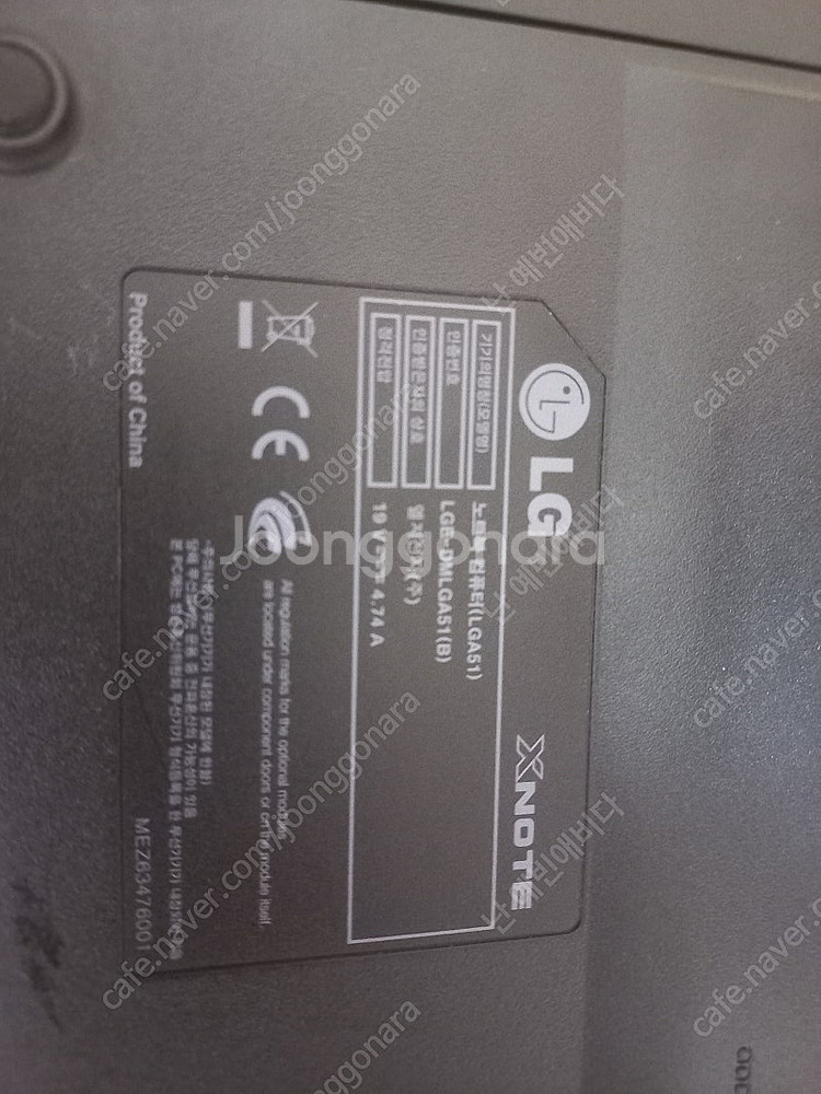 엘지 노특북XNOTE A51 CPU I5 RAM8G G...--3
