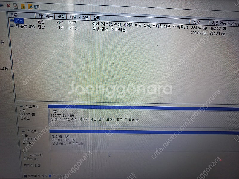 엘지 노특북XNOTE A51 CPU I5 RAM8G G...--5