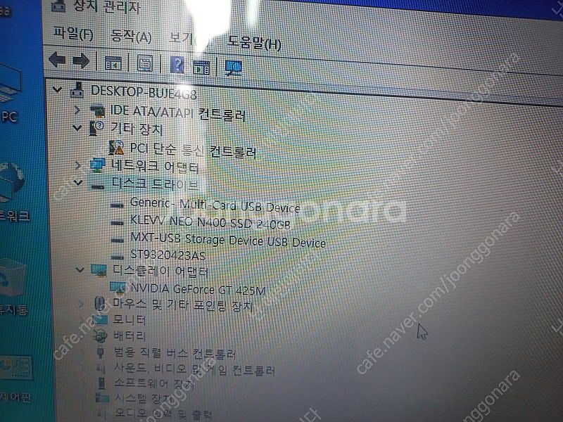 엘지 노특북XNOTE A51 CPU I5 RAM8G G...--6