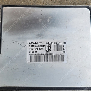 (중고) 제네시스DH 중고 ECU (작업완료품) 39105-3CED1