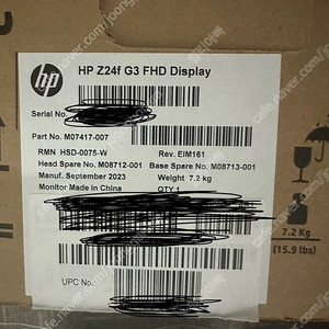 HP 모니터 Z24F G3 FHD Display 팝니다