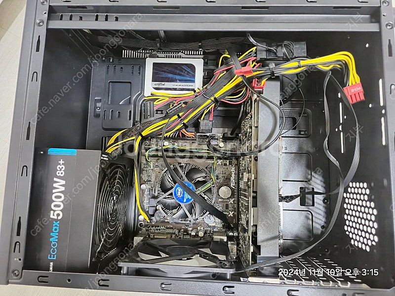 [원종역근처 직거래]i5 4570+이엠텍gtx1060+...--4