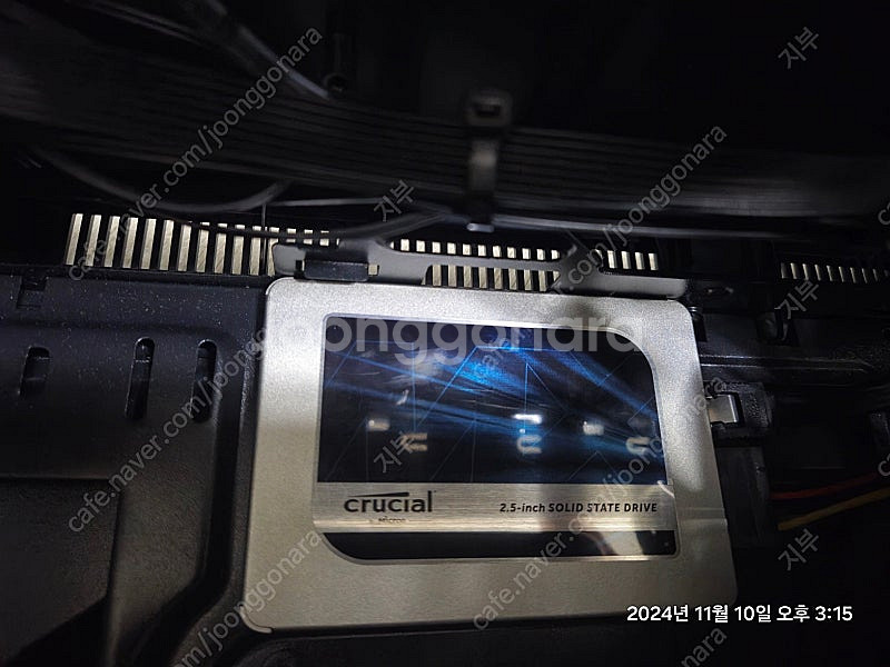 [원종역근처 직거래]i5 4570+이엠텍gtx1060+...--5