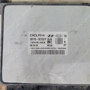 (중고) 그랜저TG 중고 ECU (작업완료품) 39110-3E122P A41