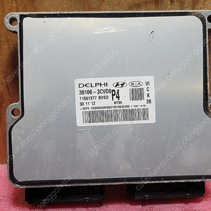 (중고) 에쿠스vi 중고 ECU (작업완료제품) 39106-3CVD0 P4 / 391063CVD0