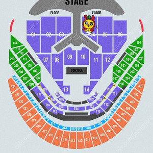 임영웅 콘서트 12/28 토 플로어 4구역 연석 장당47