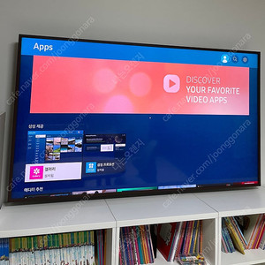 (대구) 삼성 더 프레임 TV 티비 75인치 QLED 4K