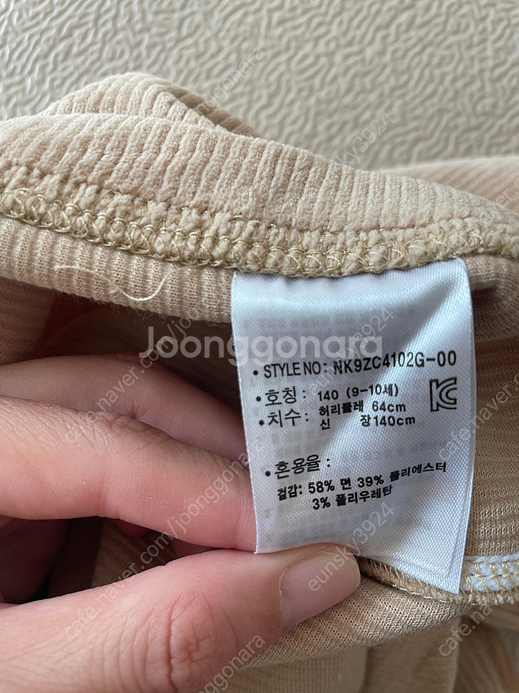 뉴발란스키즈 골지 기모레깅스 150 - 택포--3