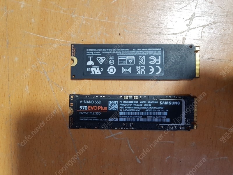 [AS 2026년] NVME SSD 삼성 SSD 970evo plus 500G ( 970evoplus )