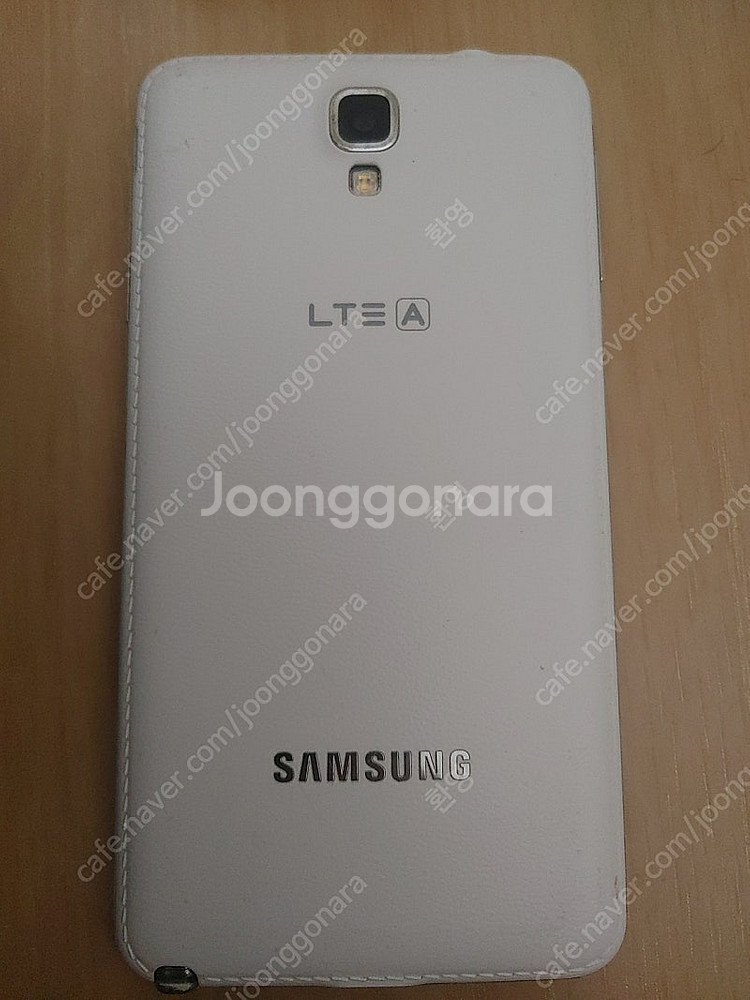 갤럭시 노트2 큰거 작은거 두대 판매합니다--1