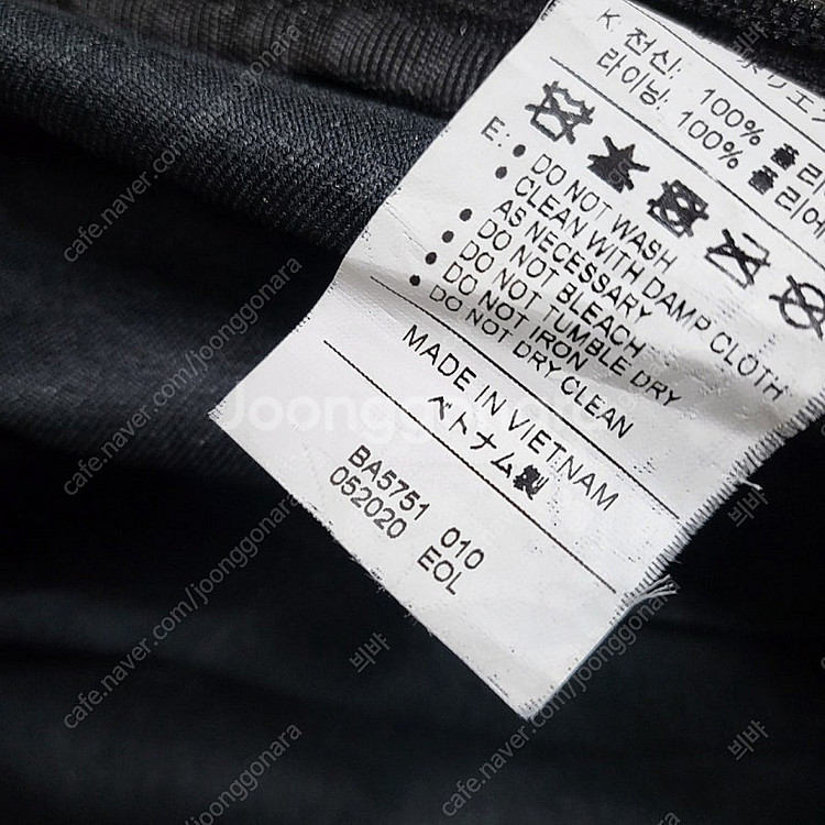 나이키 테크 힙팩 왕이보 가방--3
