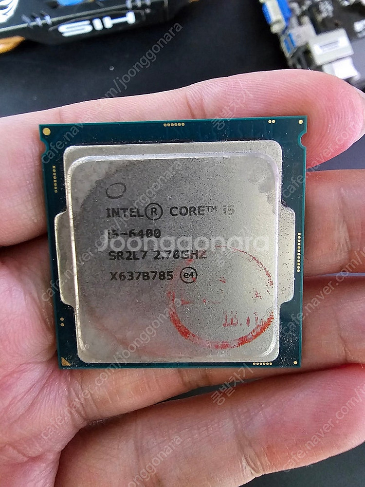 i5-6400, 메인보드 h110m4, 삼성 ddr4 ...--0